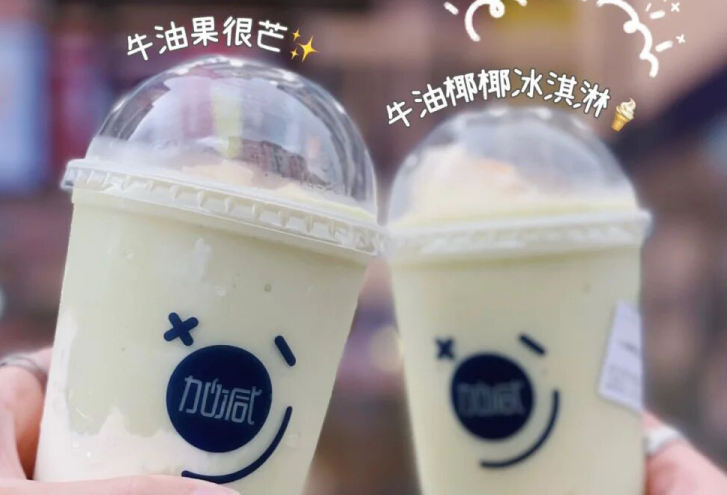 EVO真人视讯茶饮：现在开奶茶店简单吗？有什么困难？