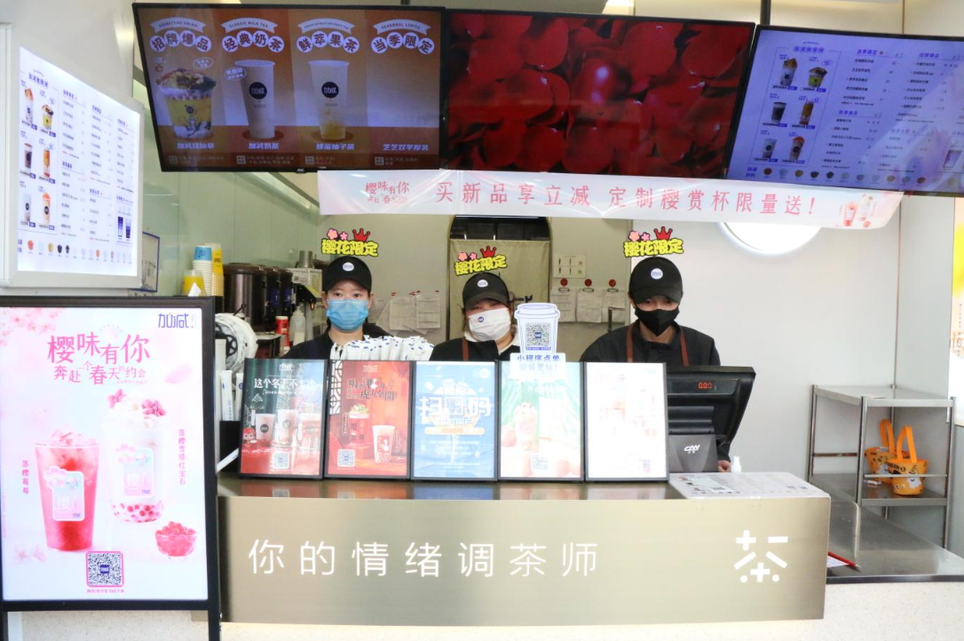 EVO真人视讯茶饮：奶茶店如何拥持续拥有高人气