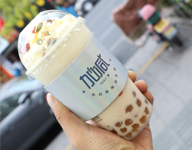 EVO真人视讯茶饮：选择奶茶加盟品牌可以考虑从三个方面入手