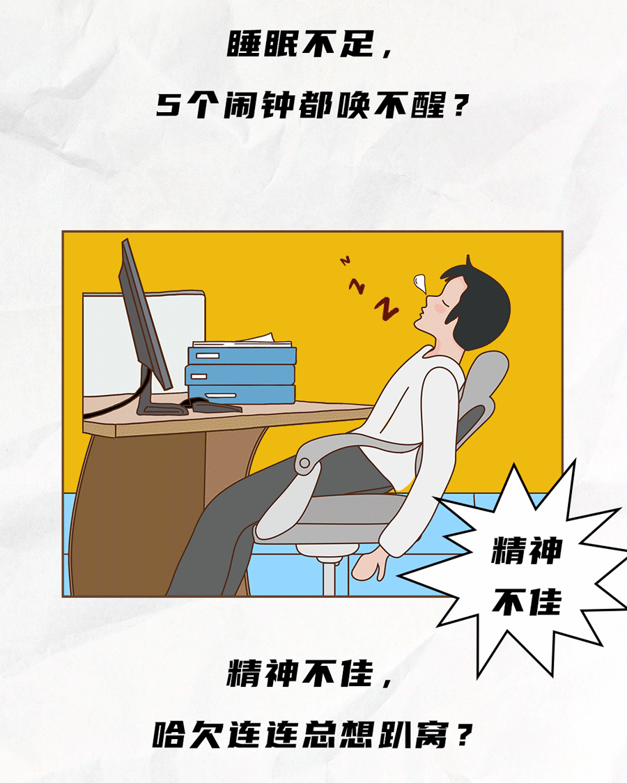 EVO真人视讯茶饮