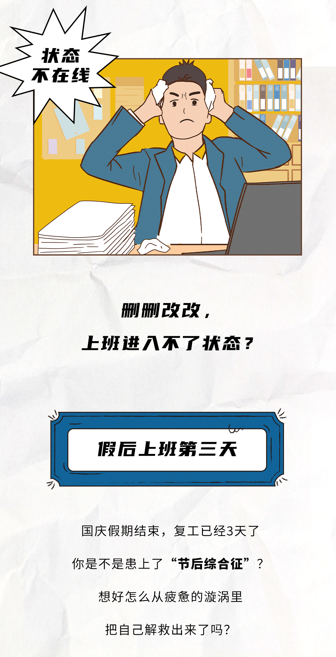EVO真人视讯茶饮